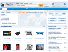 Tablet Screenshot of nnv.ru